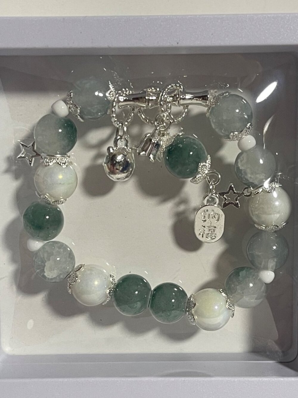 Green & White Beaded Stretch Bracelet With Silver Charms Star Accents Gift Box